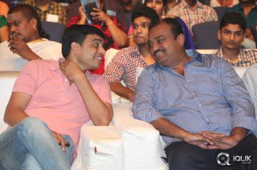 Nee Jathaga Nenundali Movie Audio Launch